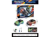 OBL10472234 - Remote control cars / tanks