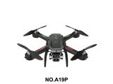 OBL10472275 - Remote control plane