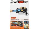 OBL10472320 - Electric gun