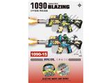OBL10472321 - Electric gun