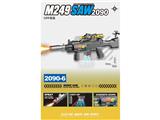 OBL10472324 - Electric gun