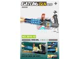 OBL10472326 - Electric gun
