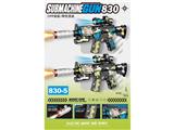 OBL10472328 - Electric gun