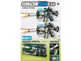 OBL10472329 - Electric gun