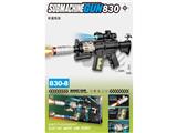 OBL10472330 - Electric gun