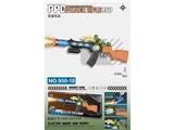 OBL10472332 - Electric gun