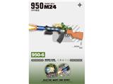 OBL10472333 - Electric gun