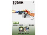 OBL10472335 - Electric gun