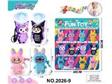 OBL10472336 - Toyphone/interphone