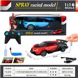 OBL10472413 - Remote control cars / tanks