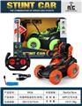 OBL10472415 - Remote control cars / tanks