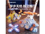 OBL10472622 - 手推车-灯光音乐版（蓝色/黄色）