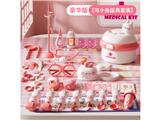 OBL10472631 - 可小兔小医生-升级版-粉色