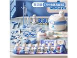 OBL10472632 - 可小兔小医生-升级版-蓝色