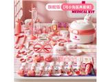 OBL10472633 - 可小兔小医生-豪华版-粉色
