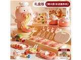 OBL10472646 - 猪大厨彩泥套装