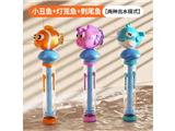 OBL10472652 - Water gun