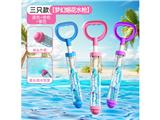 OBL10472653 - Water gun