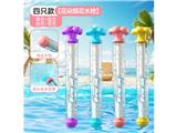 OBL10472654 - Water gun