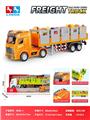 OBL10472712 - 惯性货物运输车