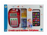 OBL10472736 - Toyphone/interphone