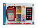 OBL10472737 - Toyphone/interphone