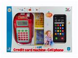 OBL10472738 - Toyphone/interphone