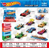 OBL10472745 - 1:64合金小跑车8款混装配货柜盒