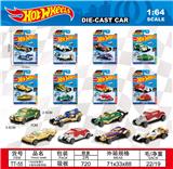 OBL10472746 - 1:64合金小跑车8款混装