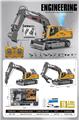 OBL10472757 - Remote control cars / tanks