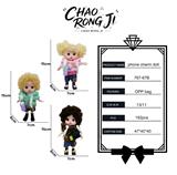 OBL10472777 - Doll