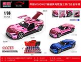 OBL10472784 - 1:36奔驰Vision GT蝙蝠侠电
镀版合金车模
(不带电)
12PCS/24盒