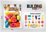 OBL10472790 - Baby toys series