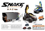 OBL10472825 - Remote control cars / tanks