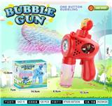 OBL10472833 - BUBBLE SET
