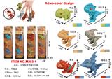 OBL10472880 - Animaltoys