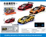 OBL10472884 - 1:64雪佛兰科尔维特合金遥控车3色混装