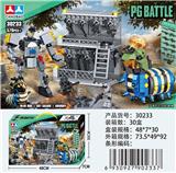 OBL10472893 - 三角洲军事积木576PCS