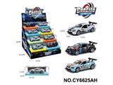 OBL10472900 - Die-cast toys