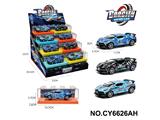 OBL10472901 - Die-cast toys