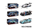 OBL10472902 - Die-cast toys