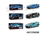 OBL10472903 - Die-cast toys