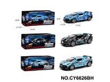 OBL10472905 - Die-cast toys