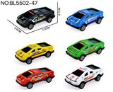 OBL10472911 - Pull back toys