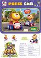 OBL10472925 - Pressing power toys