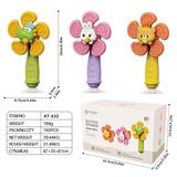 OBL10472943 - Baby toys series