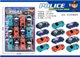 OBL10472947 - Pull back toys