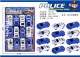 OBL10472948 - Pull back toys