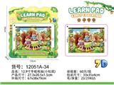 OBL10472970 - Learningmachine