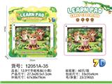 OBL10472971 - Learningmachine